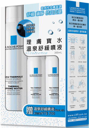 �z���_���y���Ŭu�νw�Q�G300ml�e�Ŭu�νw�Q�G50mlx2